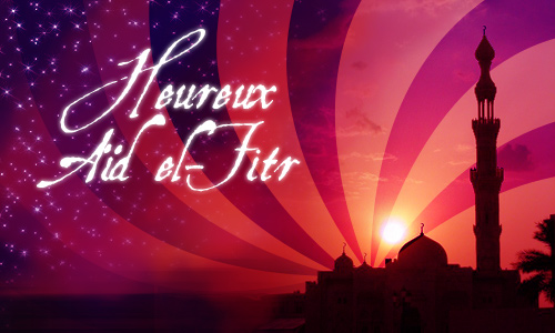 aid%20el%20fitr%20-%203id%20el%20fitr